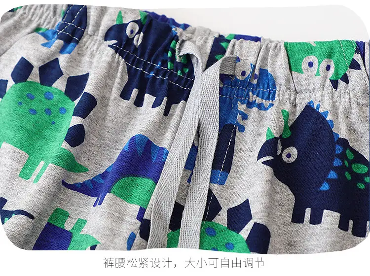 Dinosaur Kids T-Shirt Shorts Set for Boys 2025 — feature 21