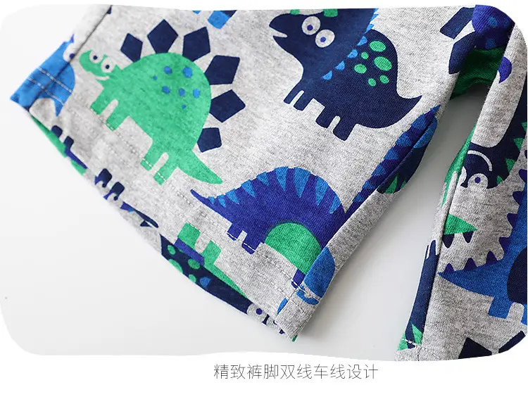 Dinosaur Kids T-Shirt Shorts Set for Boys 2025 — feature 23