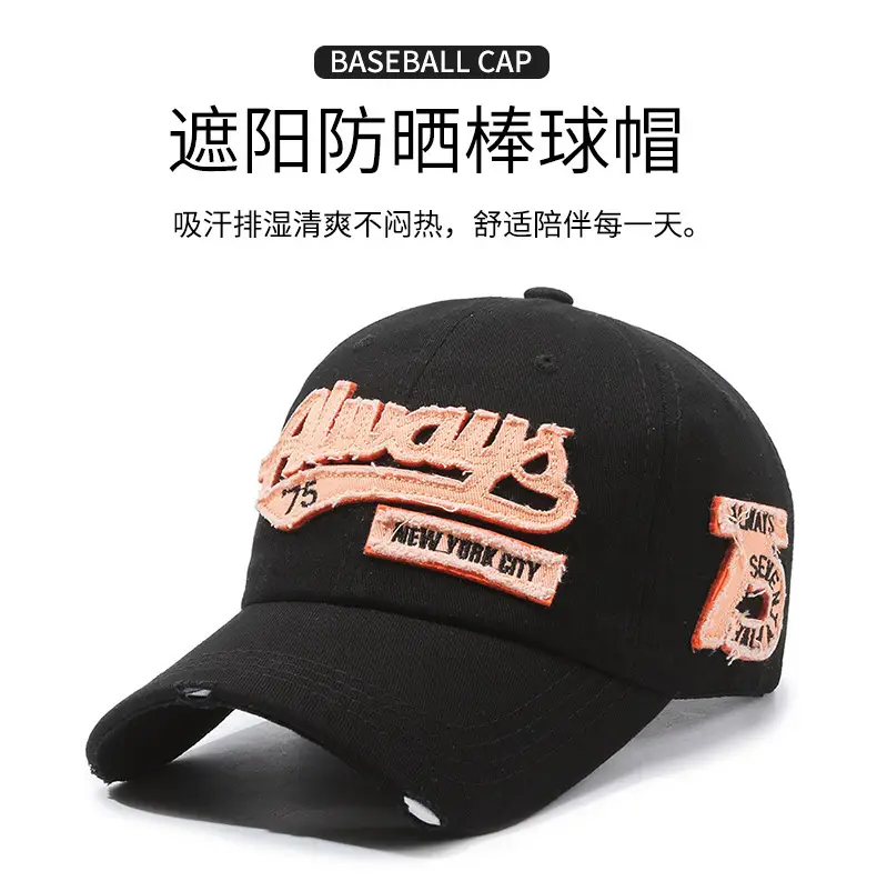 Explosions Men White Embroidered Cap — feature 1