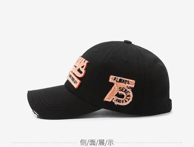 Explosions Men White Embroidered Cap — feature 10