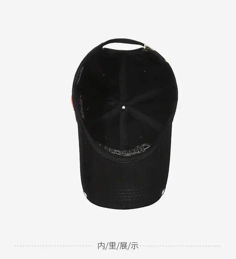 Explosions Men White Embroidered Cap — feature 13