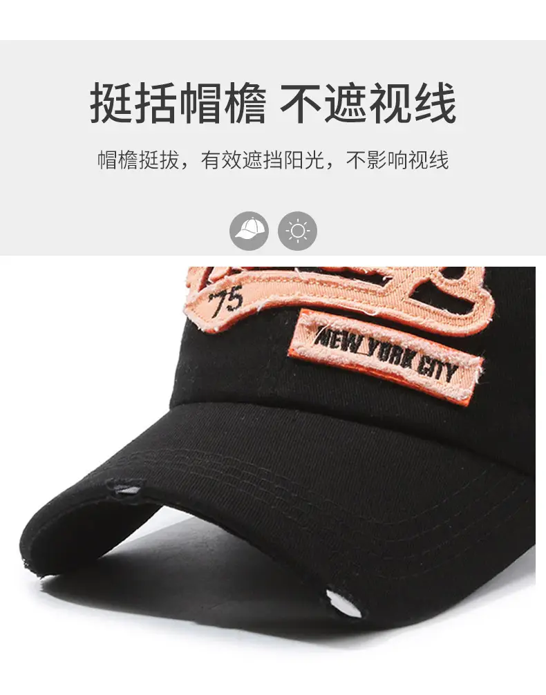 Explosions Men White Embroidered Cap — feature 2