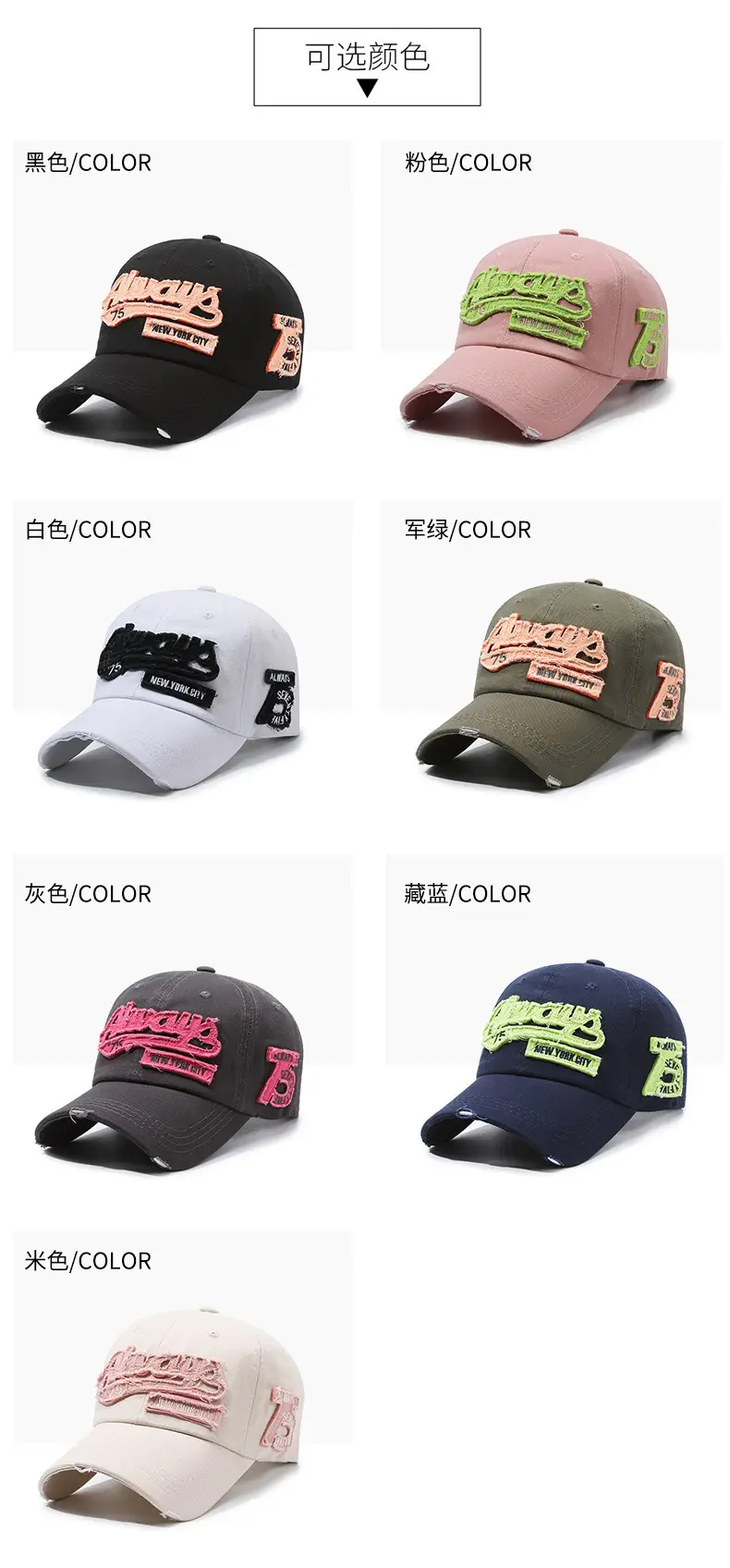 Explosions Men White Embroidered Cap — feature 7