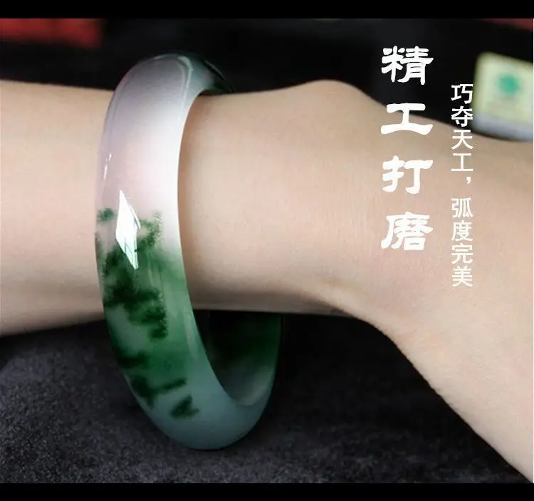 New Generation Floating Flower Jade Bracelet Green Quartz — feature 4