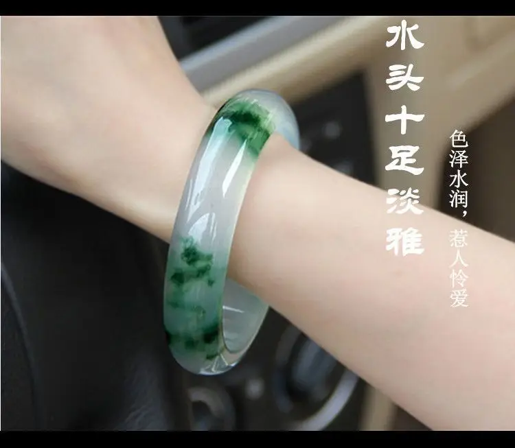 New Generation Floating Flower Jade Bracelet Green Quartz — feature 5