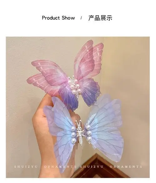 Smart Butterfly Hairpin for Girls Antique Design — feature 4