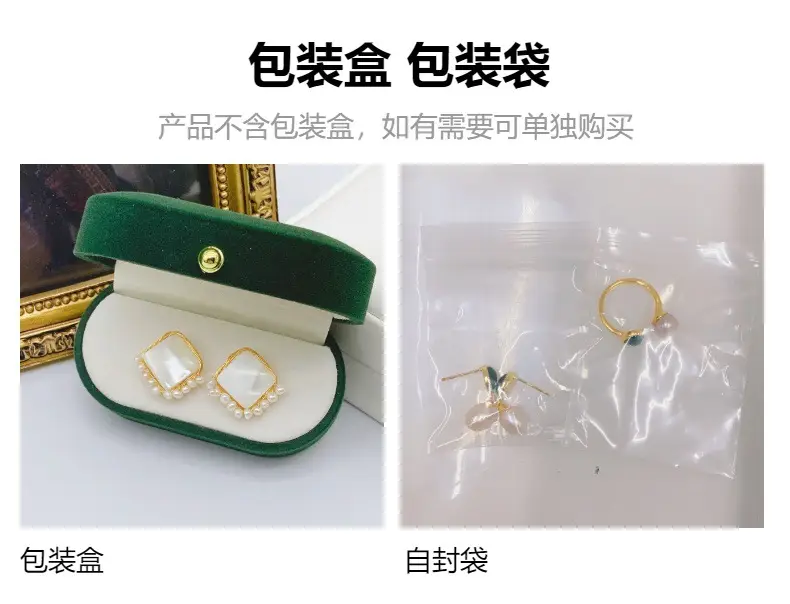 18K Gold Pearl Earrings Set for Women — feature 2