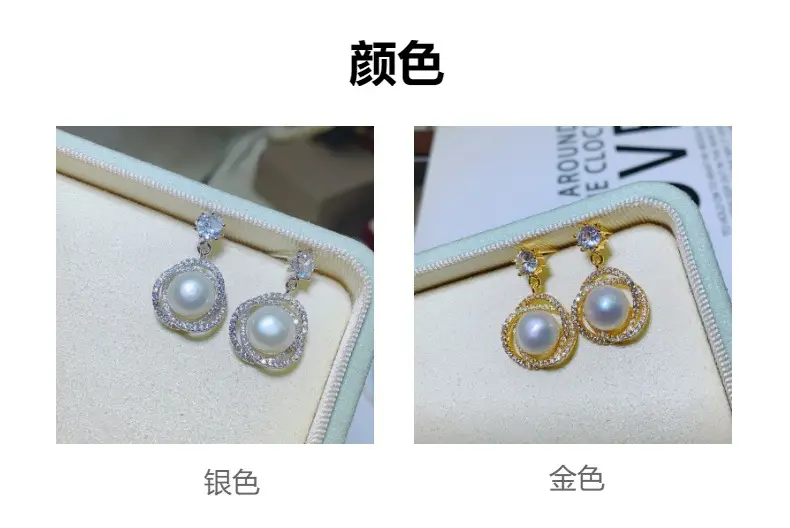 18K Gold Pearl Earrings Set for Women — feature 3
