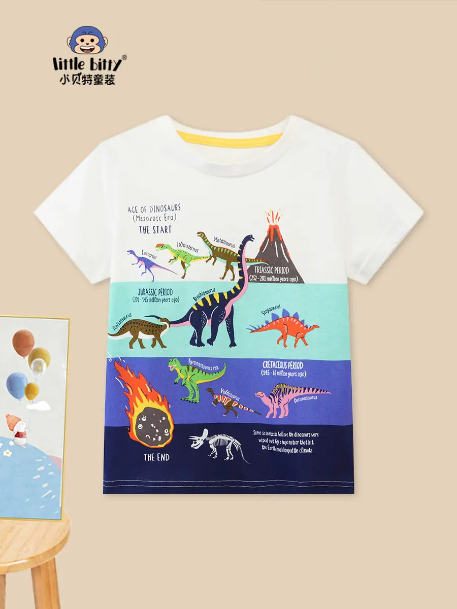 White Cotton T-Shirt for Boys Summer Wear - Image 4