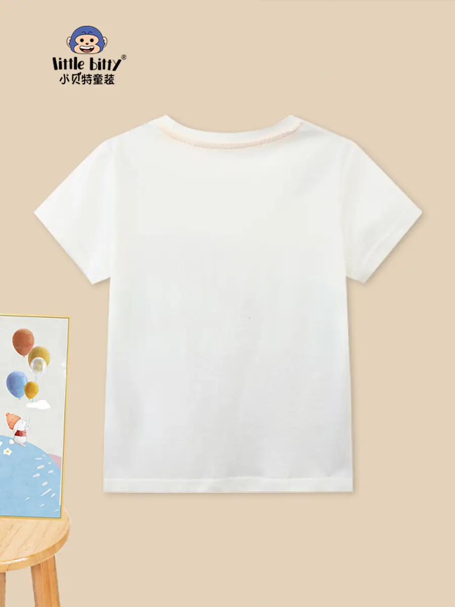 White Cotton T-Shirt for Boys Summer Wear - Image 5