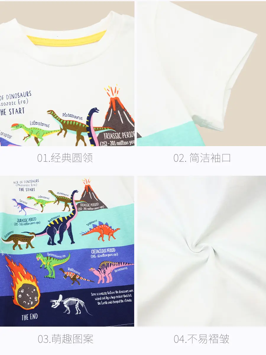 White Cotton T-Shirt for Boys Summer Wear - Image 8