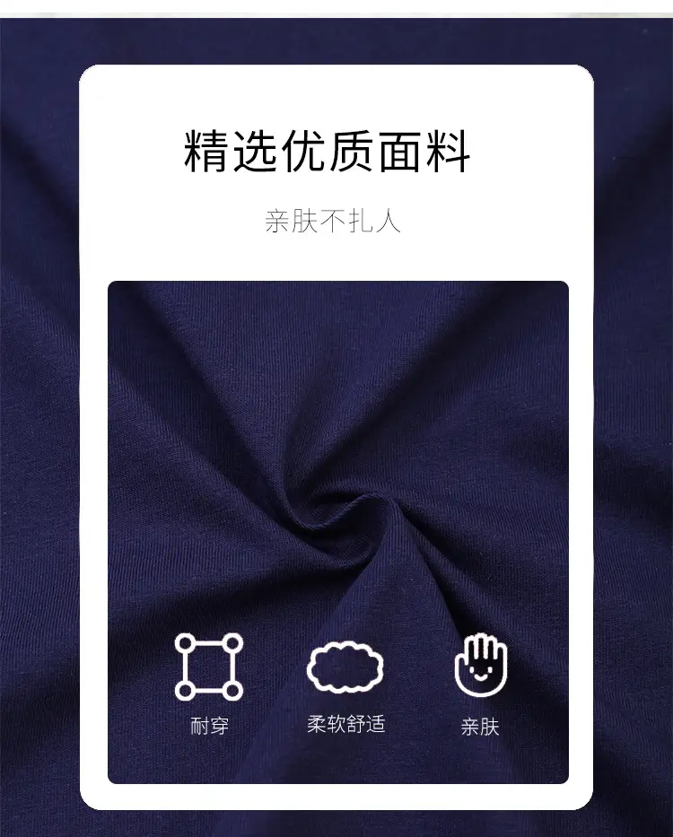 White Cotton T-Shirt for Boys Summer Wear — feature 5