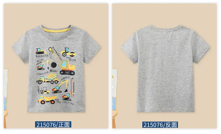 White Cotton T-Shirt for Boys Summer Wear — feature 8