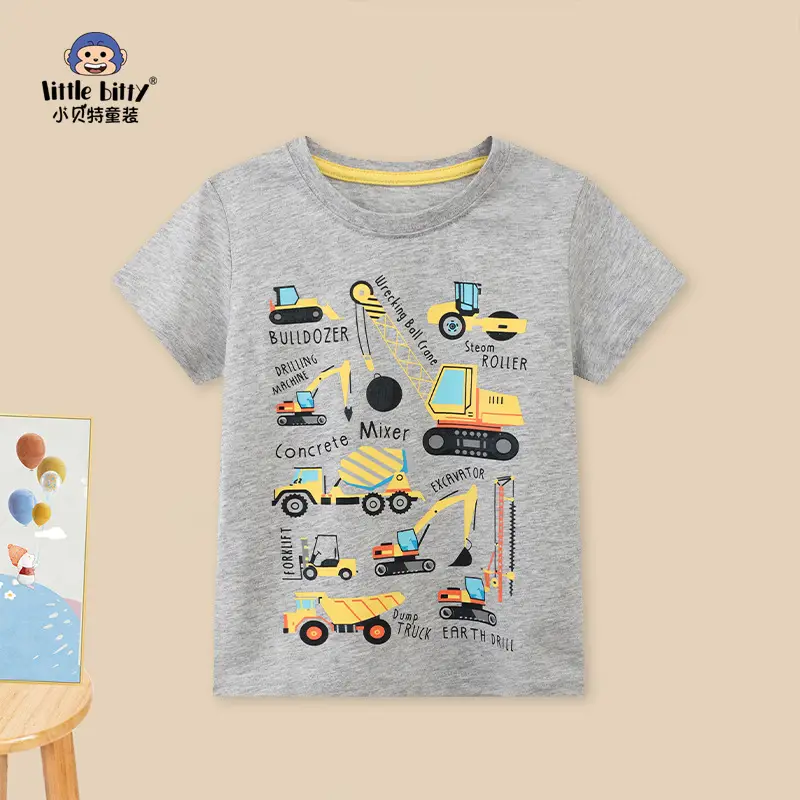 White Cotton T-Shirt for Boys Summer Wear - Image 2