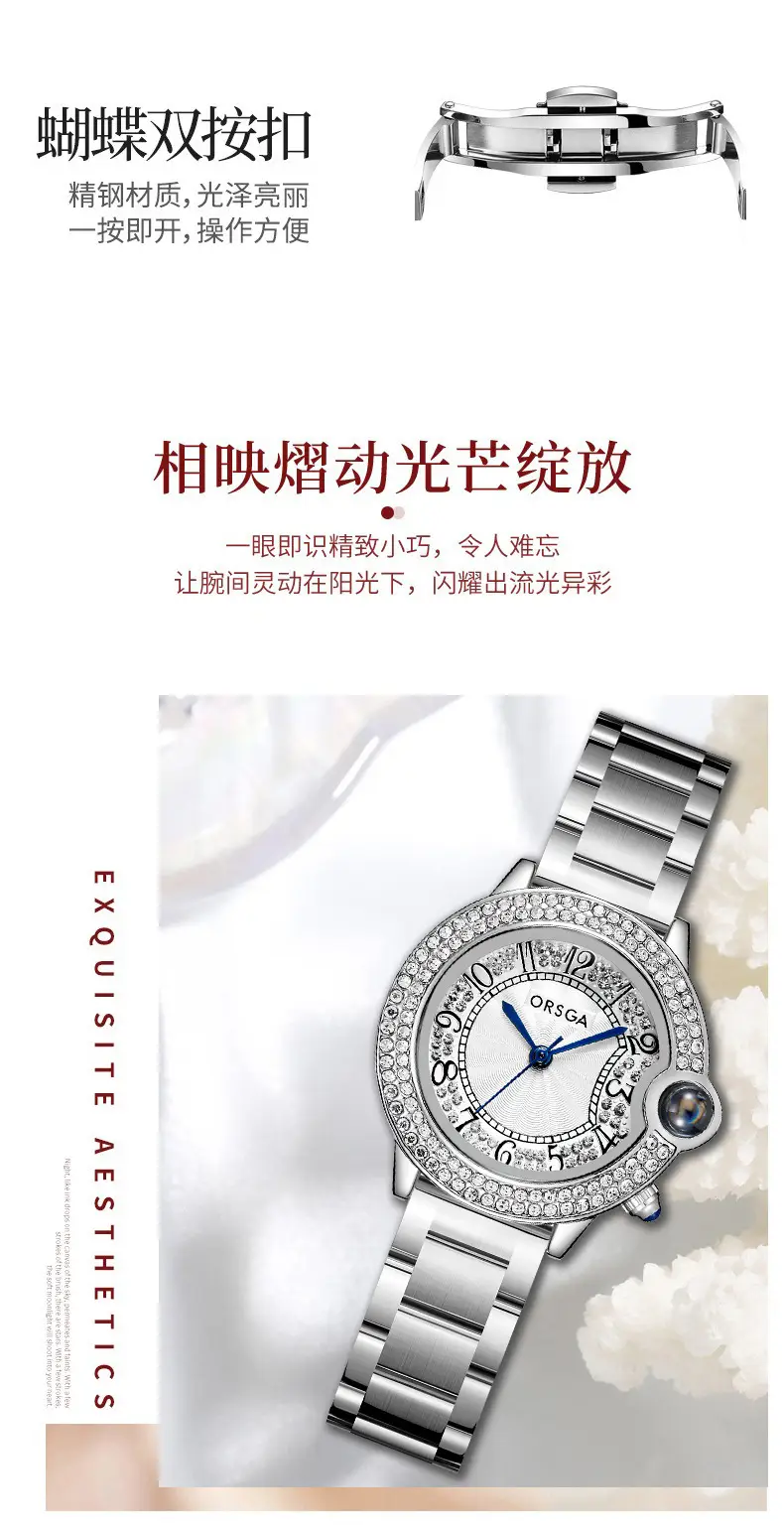 Ozga Luxury Women's Diamond Encrusted Quartz Watch Brown Leather Strap — feature 10