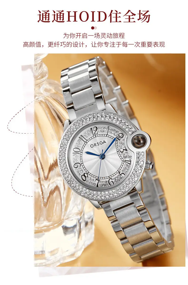 Ozga Luxury Women's Diamond Encrusted Quartz Watch Brown Leather Strap — feature 5