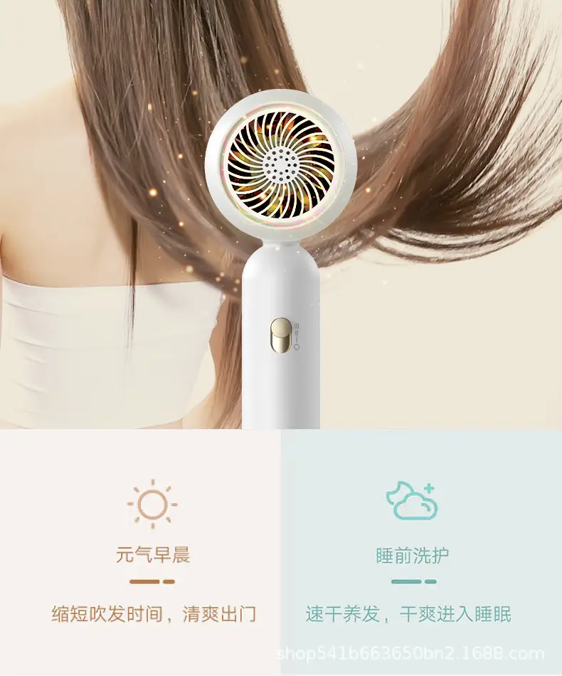 New Student Hair Dryer Blue Light Quick Dry Portable — feature 12