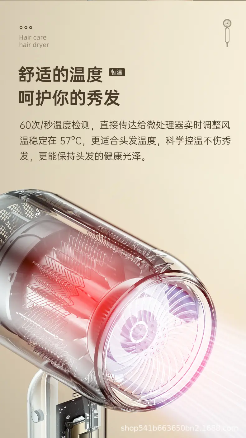 New Student Hair Dryer Blue Light Quick Dry Portable — feature 15