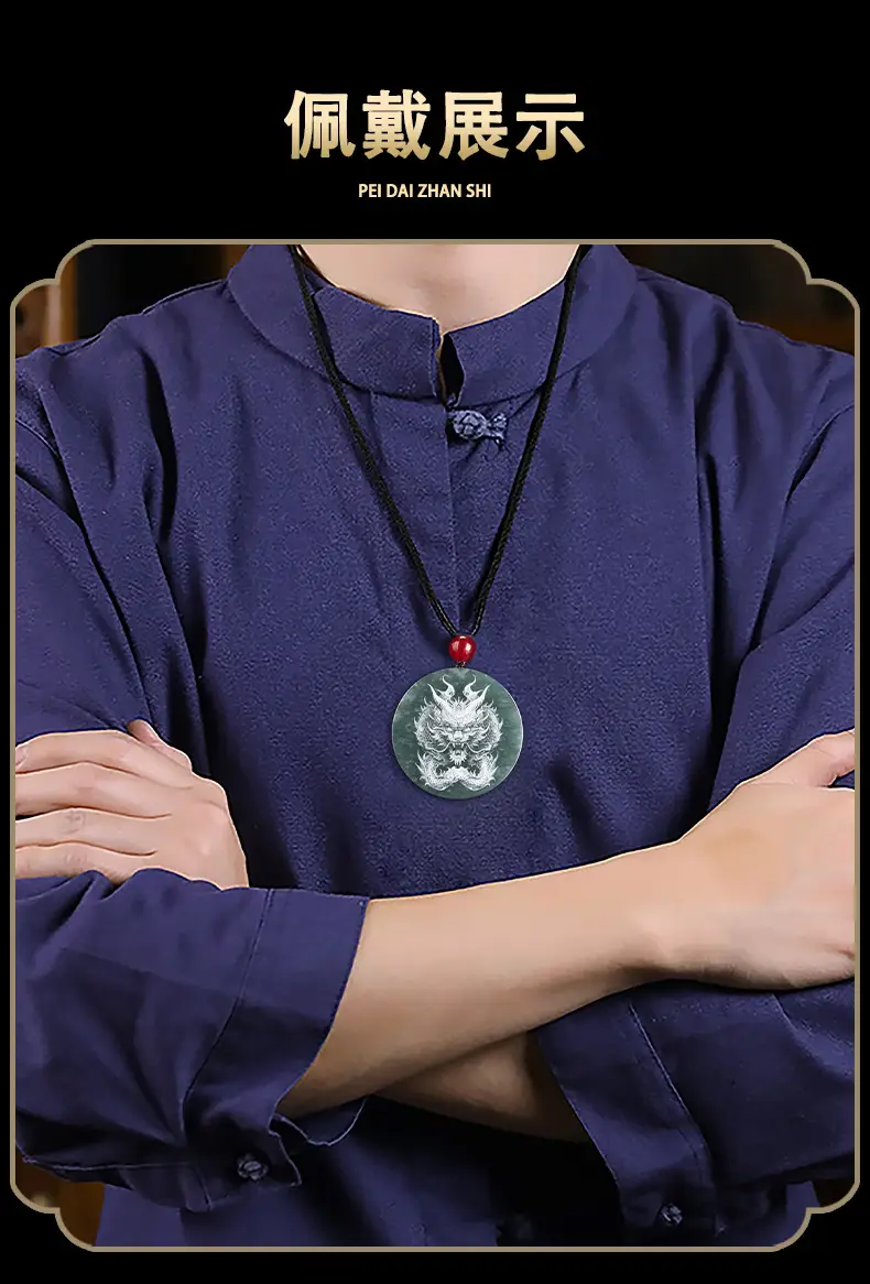 Jade Buddha Pendant with Red Chain for Men Women — feature 6
