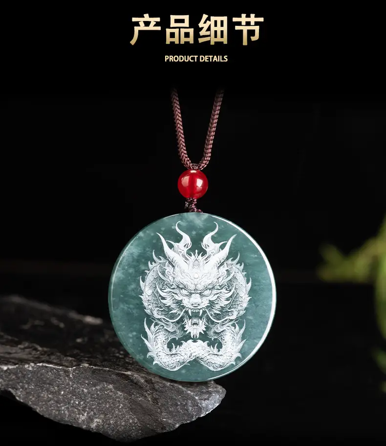 Jade Buddha Pendant with Red Chain for Men Women — feature 7