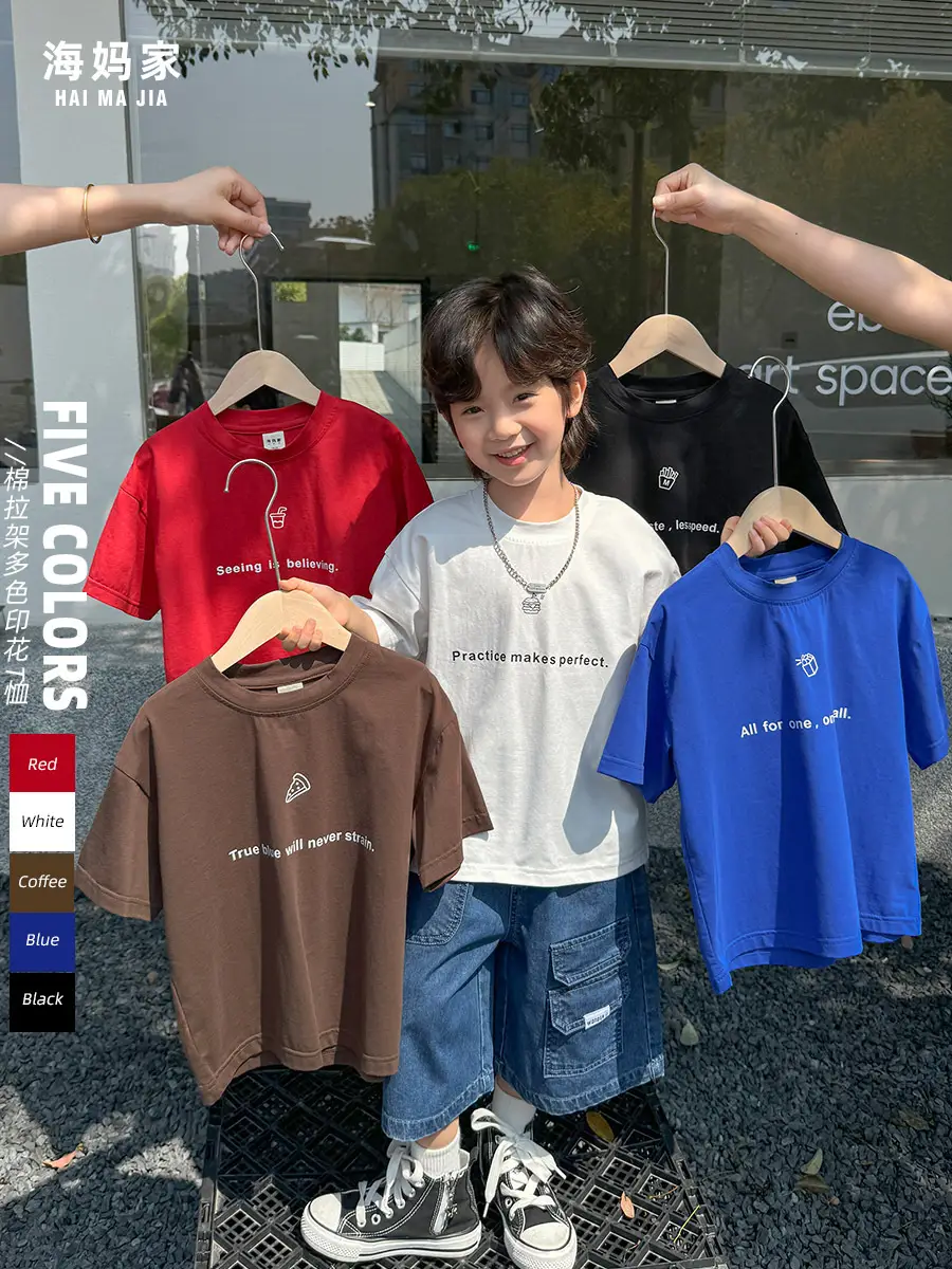 Boys Cotton Letter Print T-Shirt 2026 Summer - Image 4