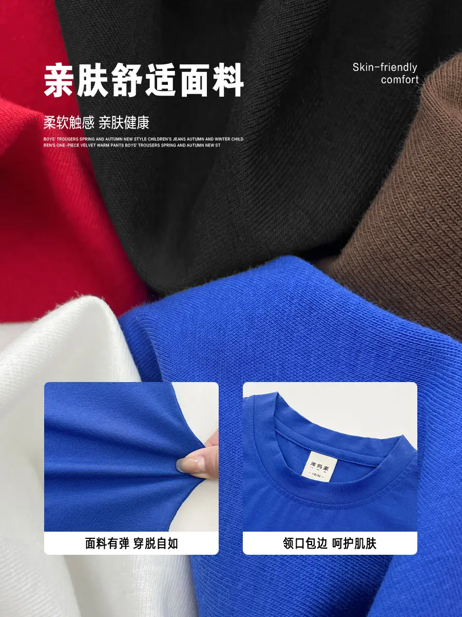 Boys Cotton Letter Print T-Shirt 2026 Summer - Image 6