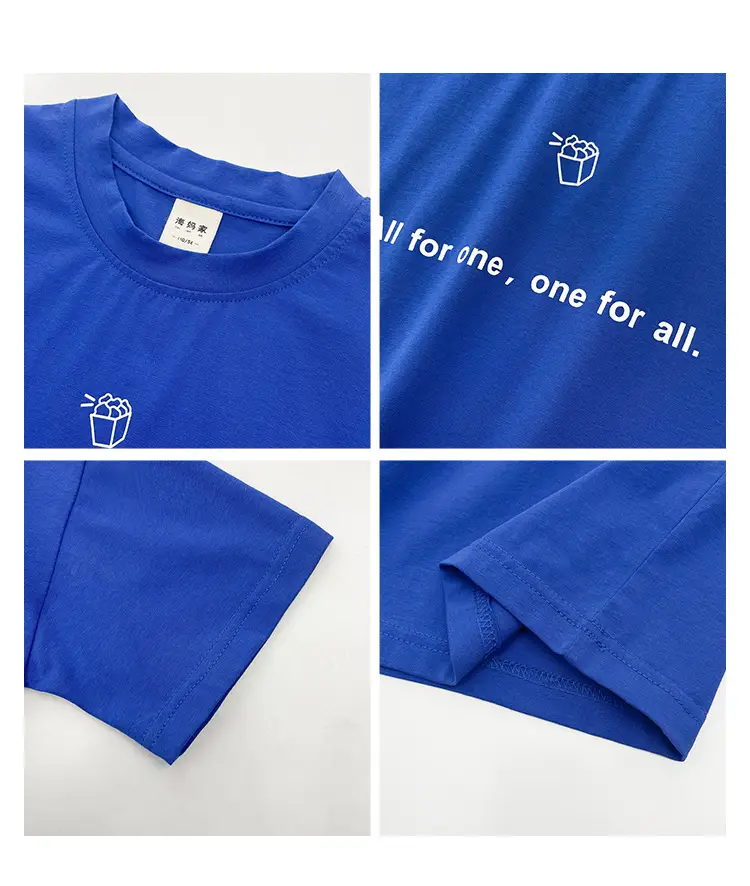 Boys Cotton Letter Print T-Shirt 2026 Summer — feature 5