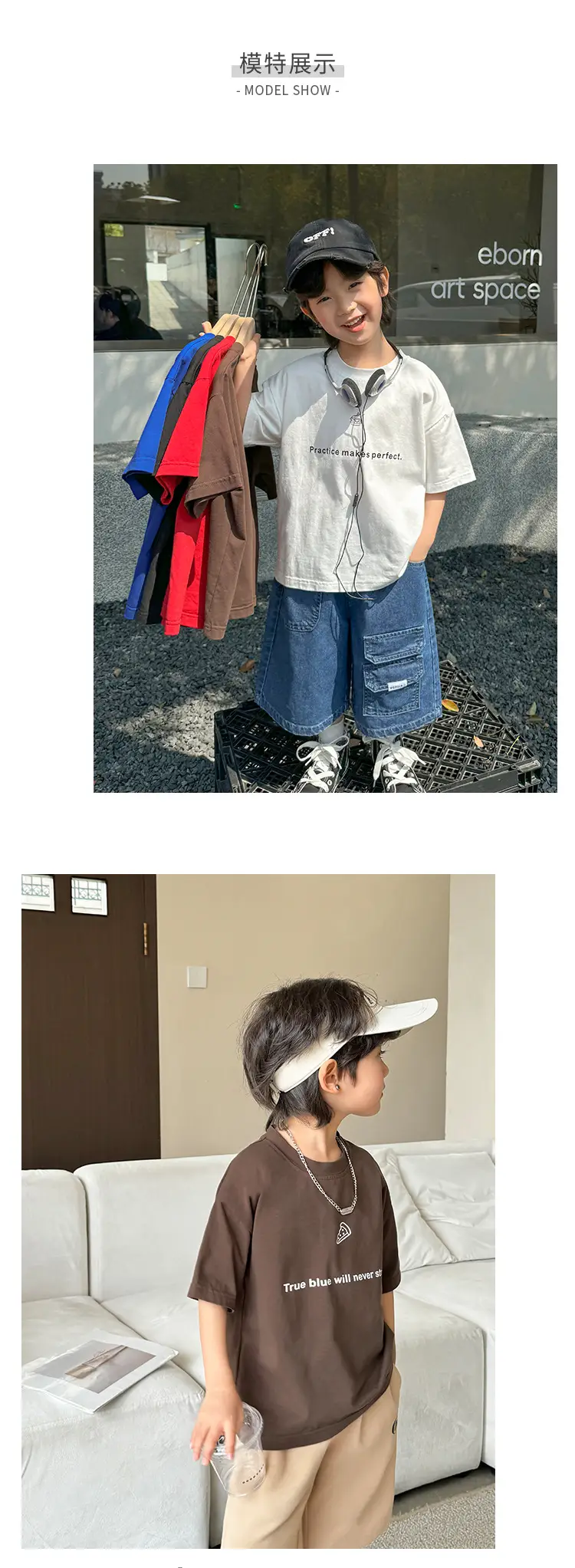 Boys Cotton Letter Print T-Shirt 2026 Summer — feature 7
