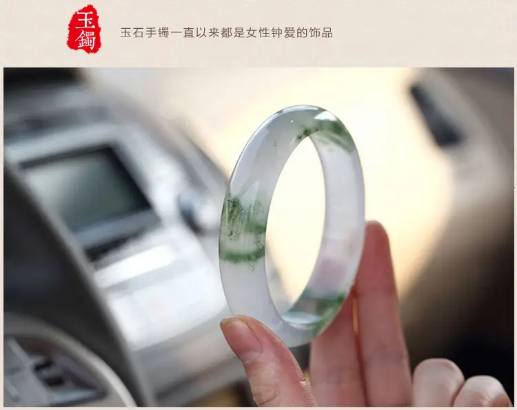 Floating Green Jade Bracelet for Women Men — feature 7