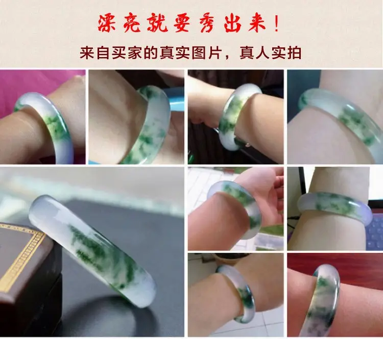 Floating Green Jade Bracelet for Women Men — feature 8