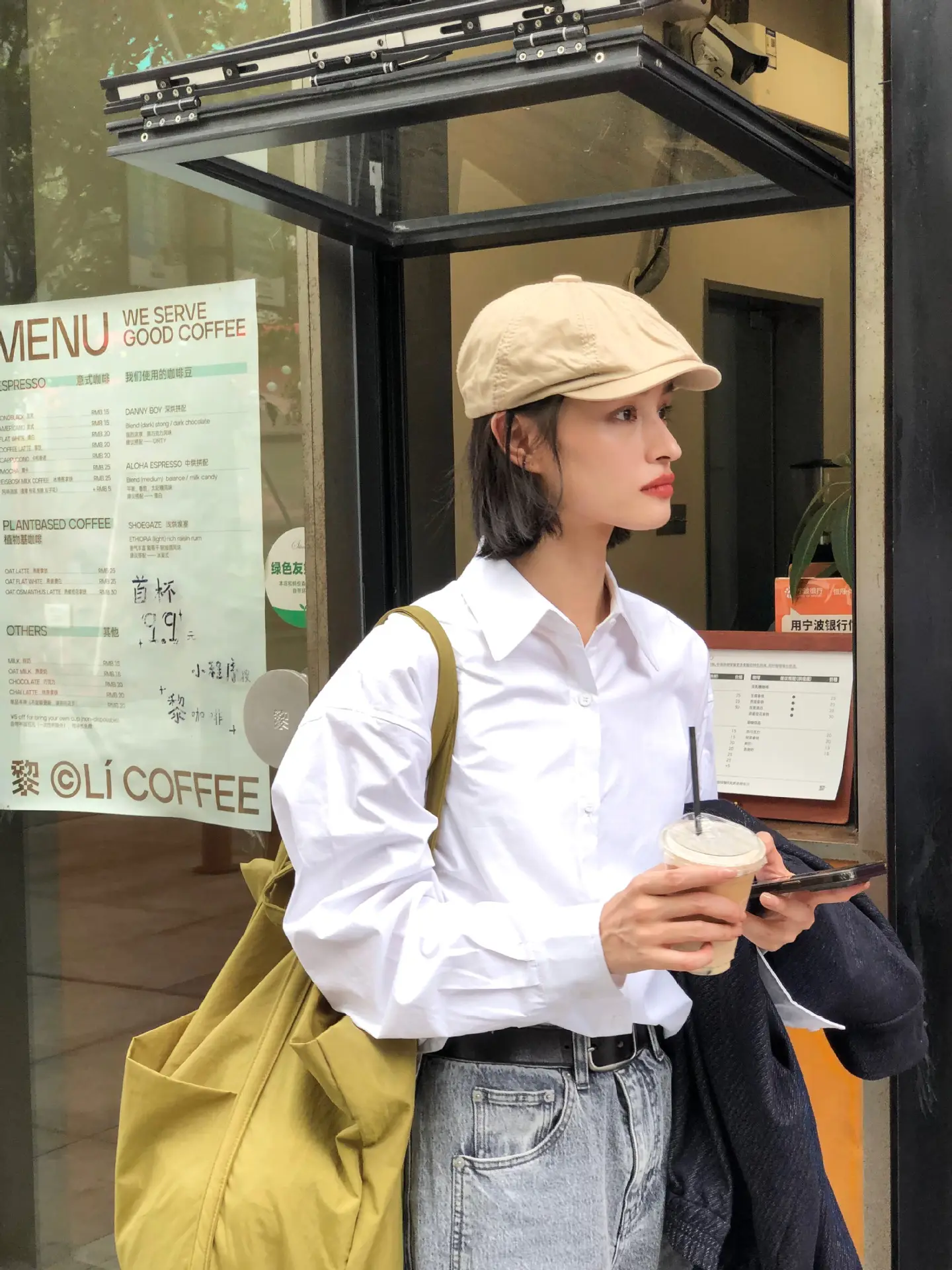 Japanese Style Women's Beanie Cap Tan Spring Summer — feature 10