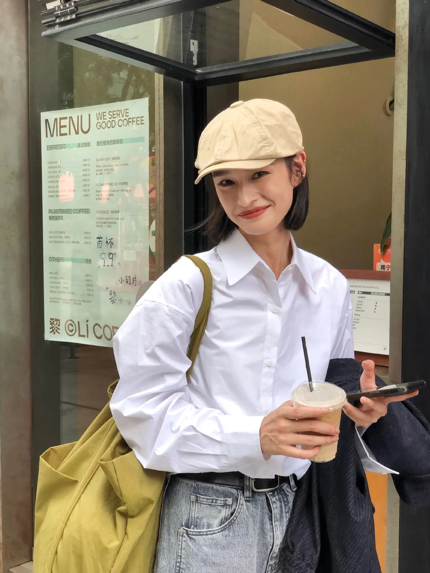 Japanese Style Women's Beanie Cap Tan Spring Summer — feature 11