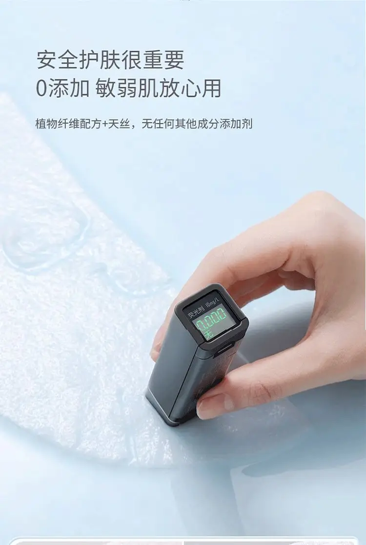 Silk Compression Mask 500g Disposable Spa Use — feature 8