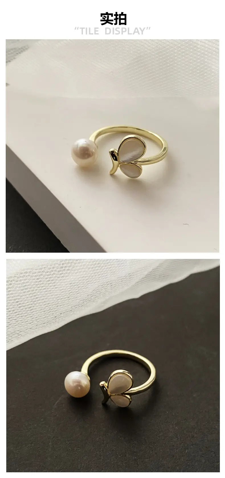 Copper Alloy Pearl Butterfly Ring with Electroplating — feature 4