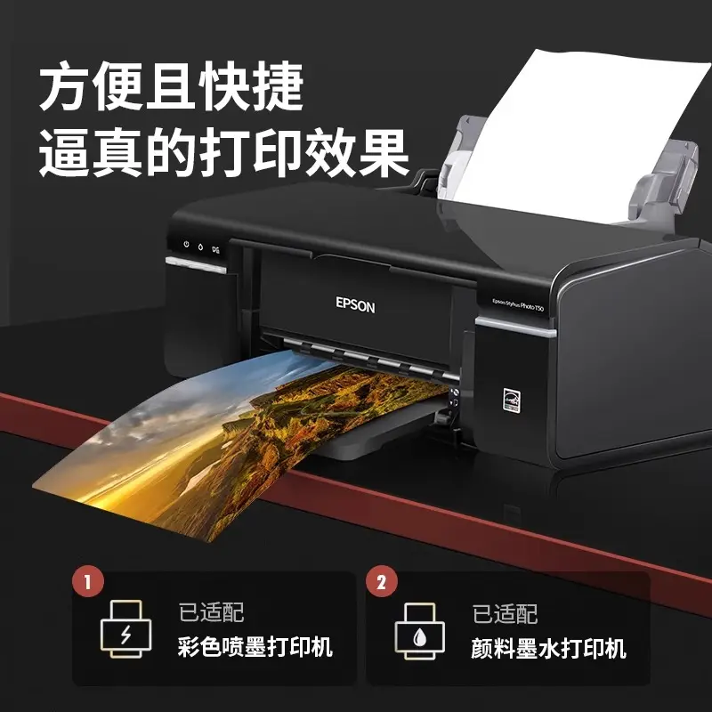Photo paper 5 inch 6 inch 7 inch 10 inch inkjet printing photo paper A3A 4 180g 200g 230 high-gloss photo paper - Image 15