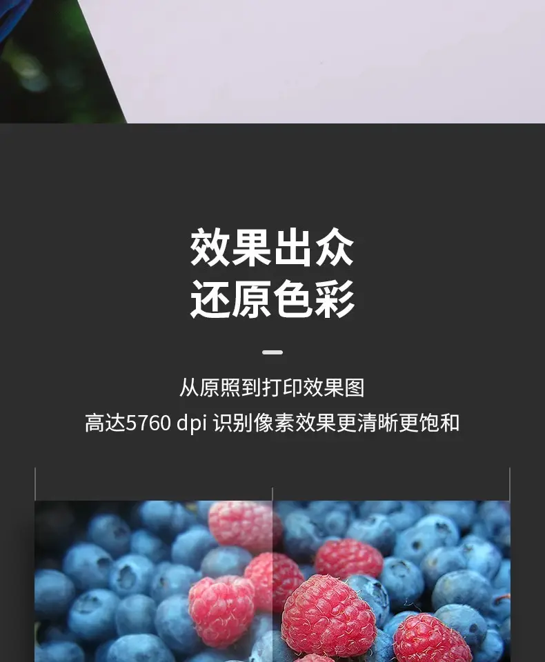 Photo paper 5 inch 6 inch 7 inch 10 inch inkjet printing photo paper A3A 4 180g 200g 230 high-gloss photo paper — feature 11