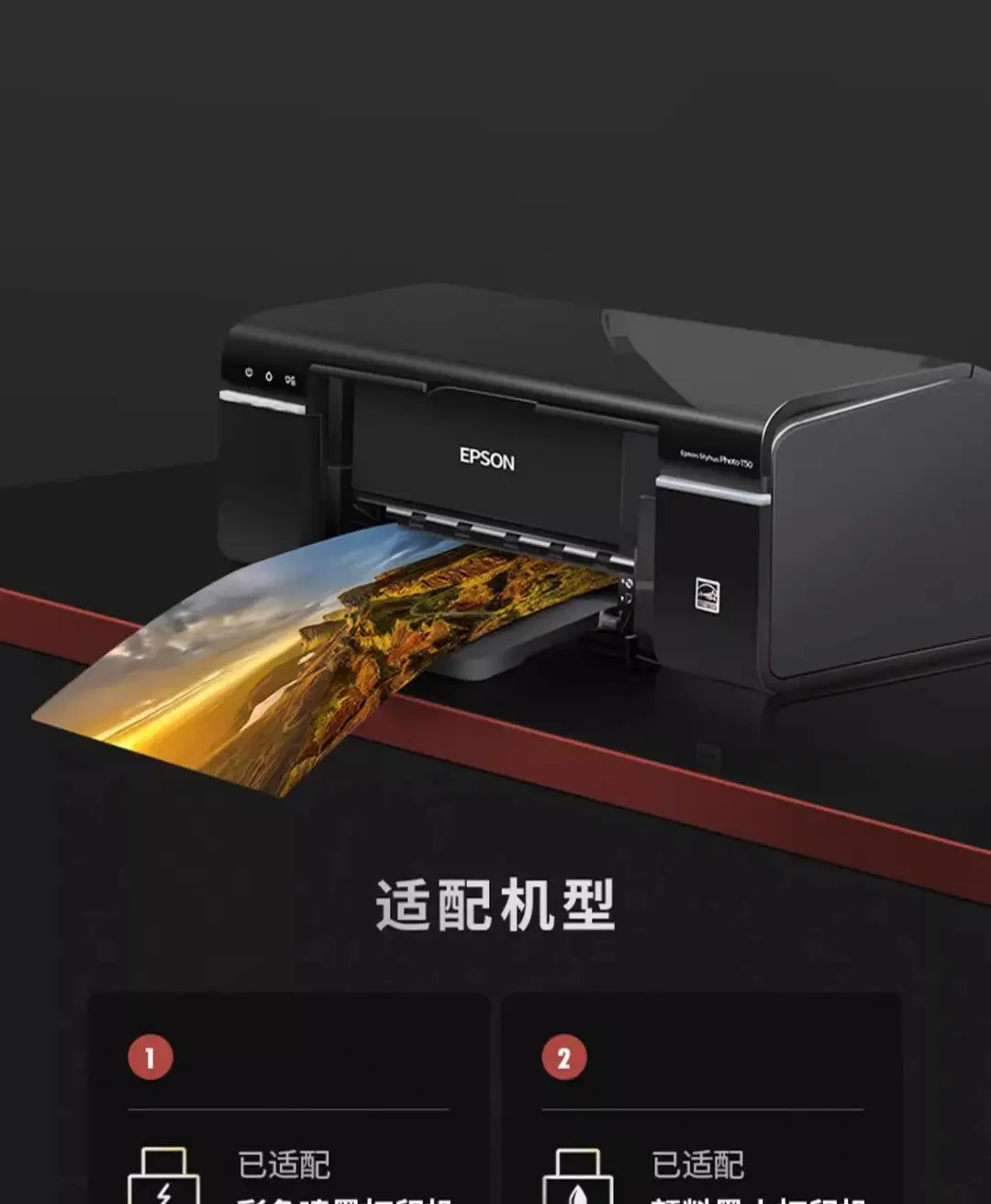 Photo paper 5 inch 6 inch 7 inch 10 inch inkjet printing photo paper A3A 4 180g 200g 230 high-gloss photo paper — feature 6