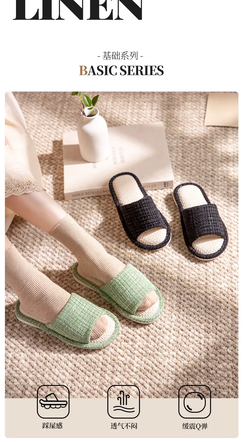 Linen Slippers for Women Home Indoor Spring and Autumn Household Couple Four Seasons Hospitality Mute Non-slip Cotton Linen Slippers for Men — feature 2