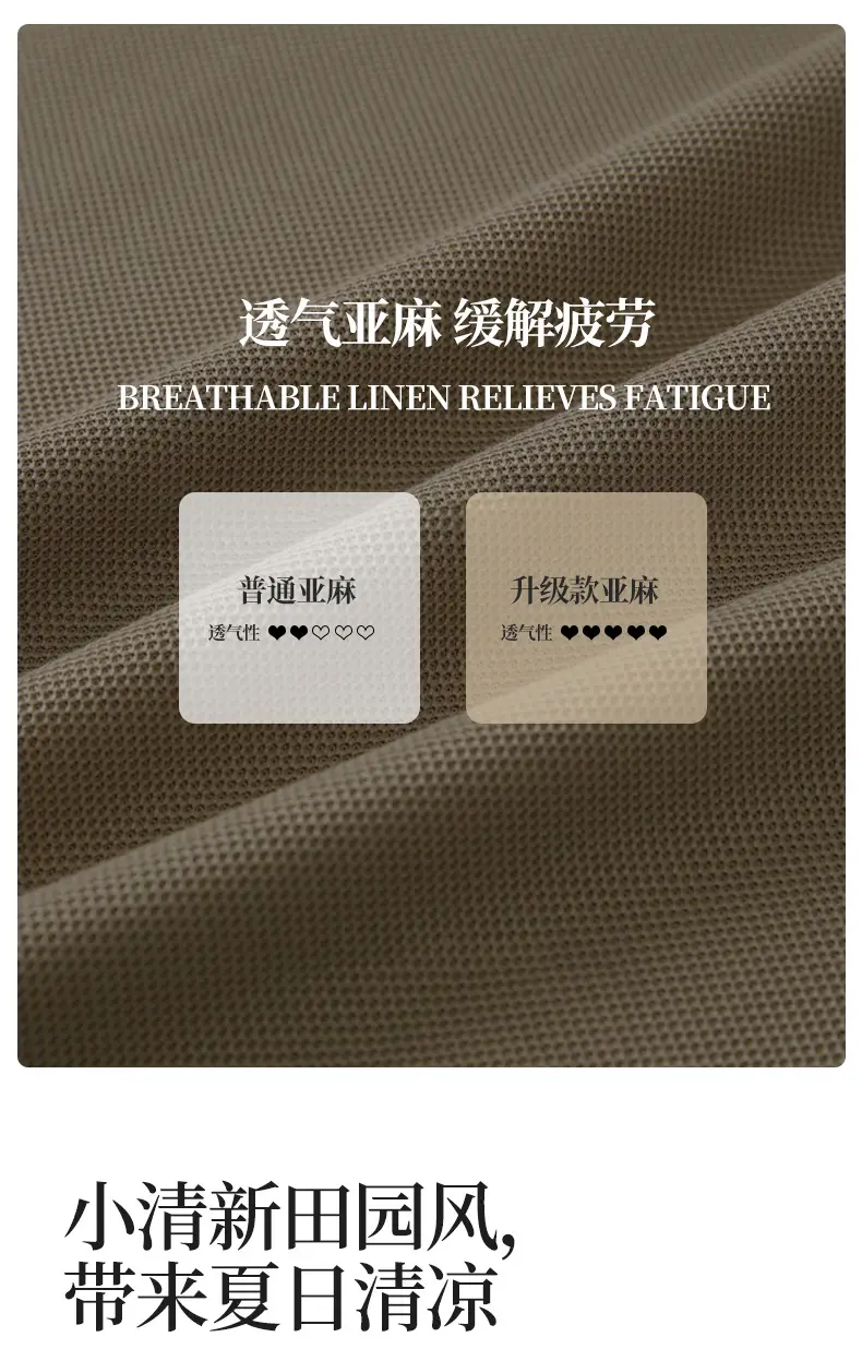 Linen Slippers for Women Home Indoor Spring and Autumn Household Couple Four Seasons Hospitality Mute Non-slip Cotton Linen Slippers for Men — feature 3