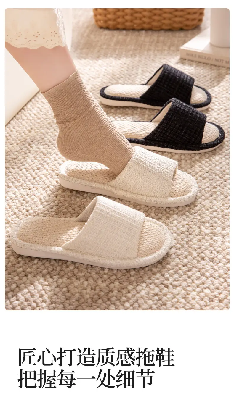 Linen Slippers for Women Home Indoor Spring and Autumn Household Couple Four Seasons Hospitality Mute Non-slip Cotton Linen Slippers for Men — feature 5