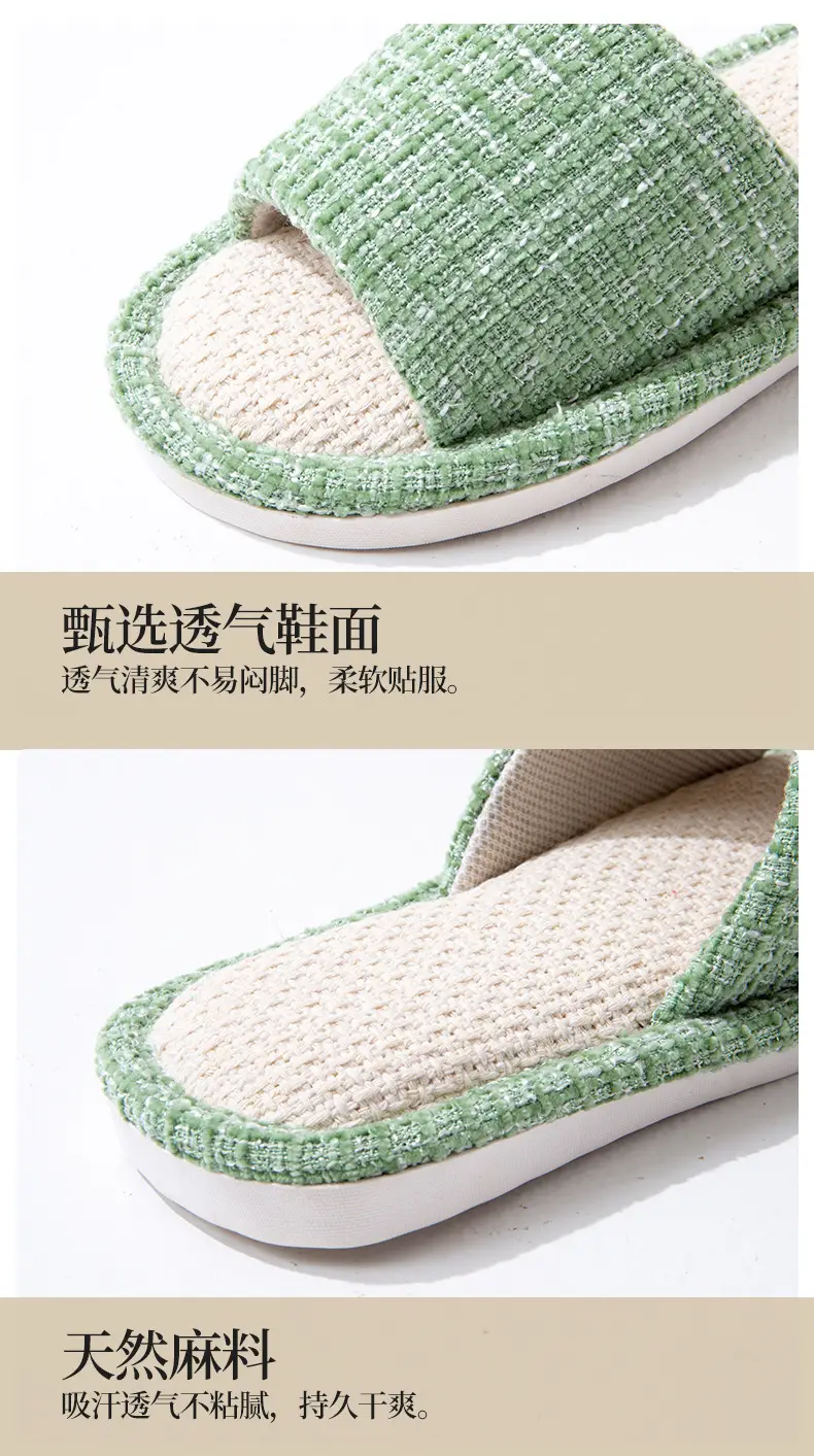Linen Slippers for Women Home Indoor Spring and Autumn Household Couple Four Seasons Hospitality Mute Non-slip Cotton Linen Slippers for Men — feature 6