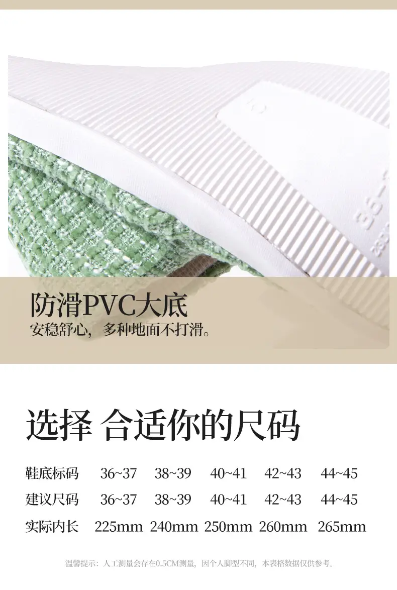 Linen Slippers for Women Home Indoor Spring and Autumn Household Couple Four Seasons Hospitality Mute Non-slip Cotton Linen Slippers for Men — feature 7