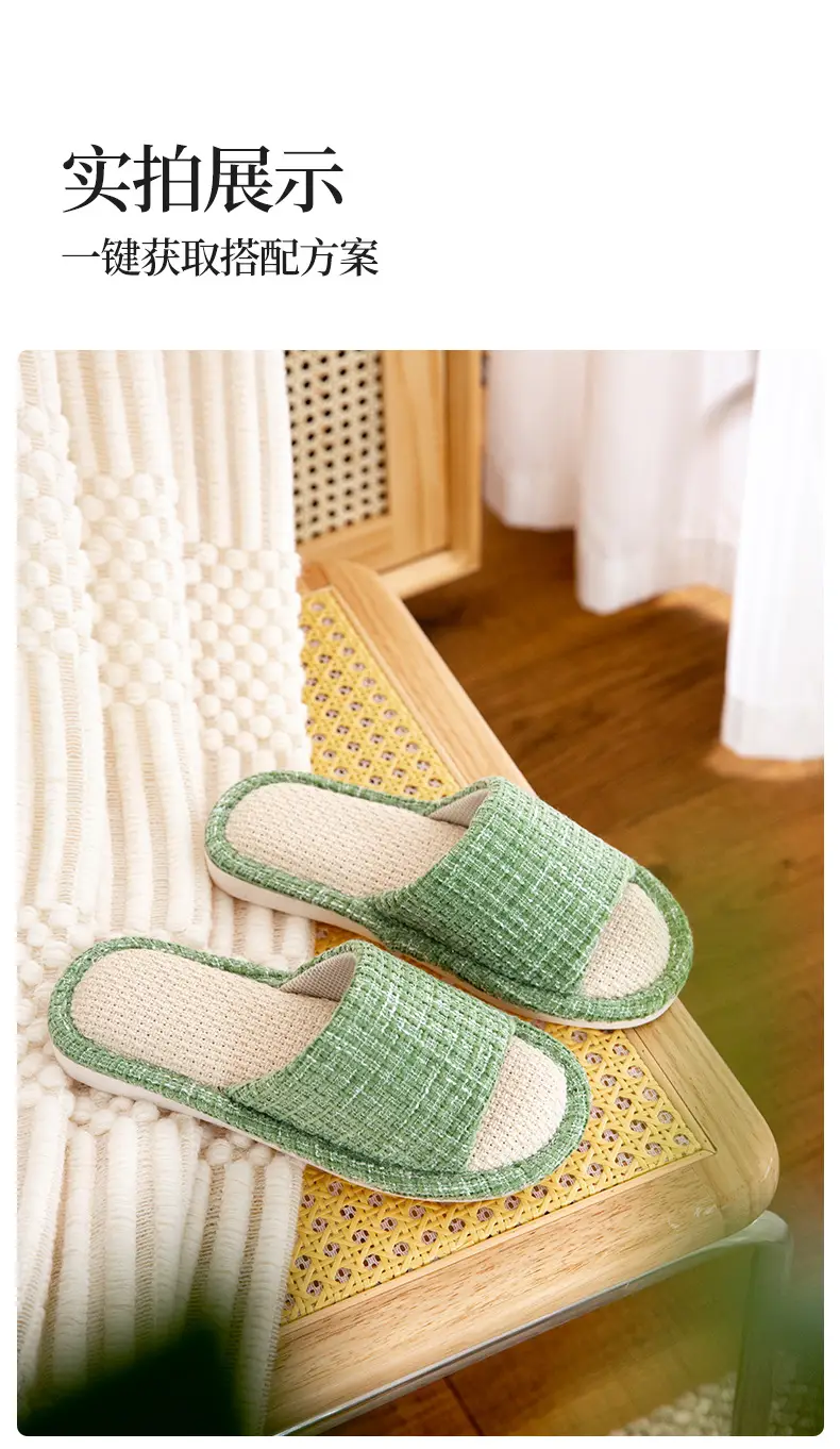 Linen Slippers for Women Home Indoor Spring and Autumn Household Couple Four Seasons Hospitality Mute Non-slip Cotton Linen Slippers for Men — feature 9