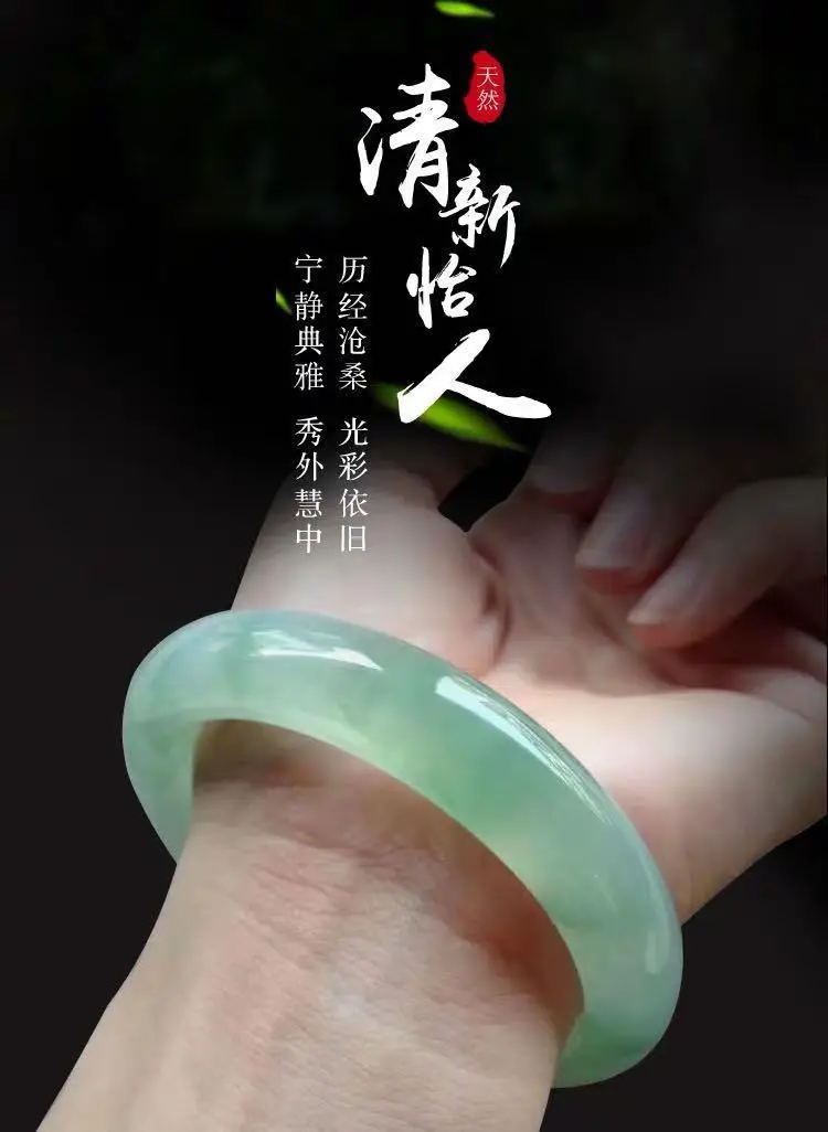 Light Green Quartz Jade Bracelet for Women — feature 4
