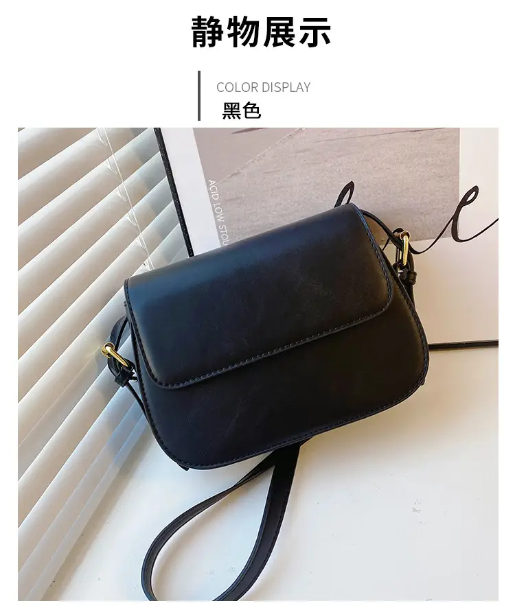 Black Crossbody Bag for Women 2024 Spring — feature 11