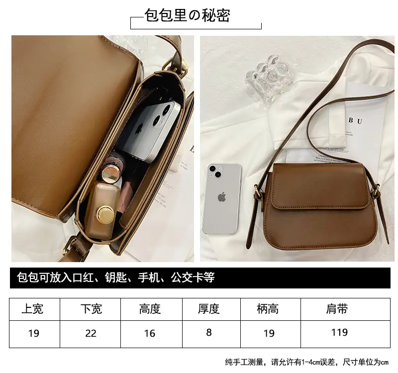 Black Crossbody Bag for Women 2024 Spring — feature 2