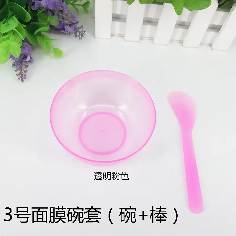 透明粉色面膜碗+棒 DIY Beauty Mask Tools - Image 8