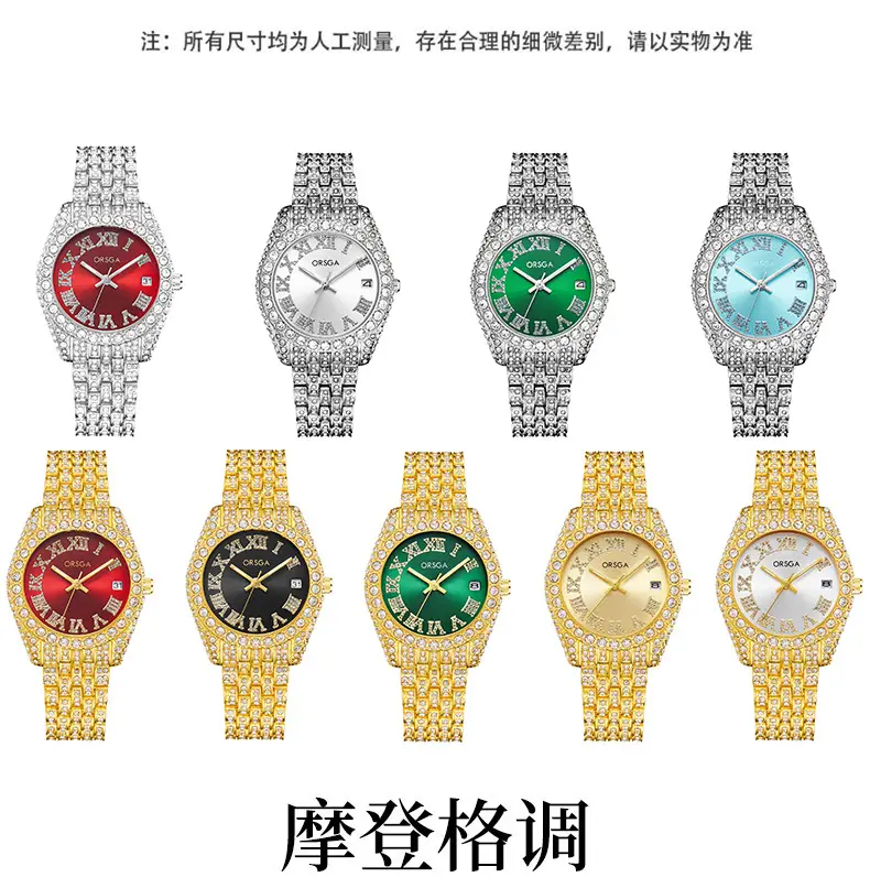 ORSGA Red Diamond Women's Luxury Calendar Watch — feature 13