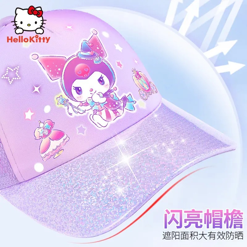 Children's Purple Hats with Cute Design