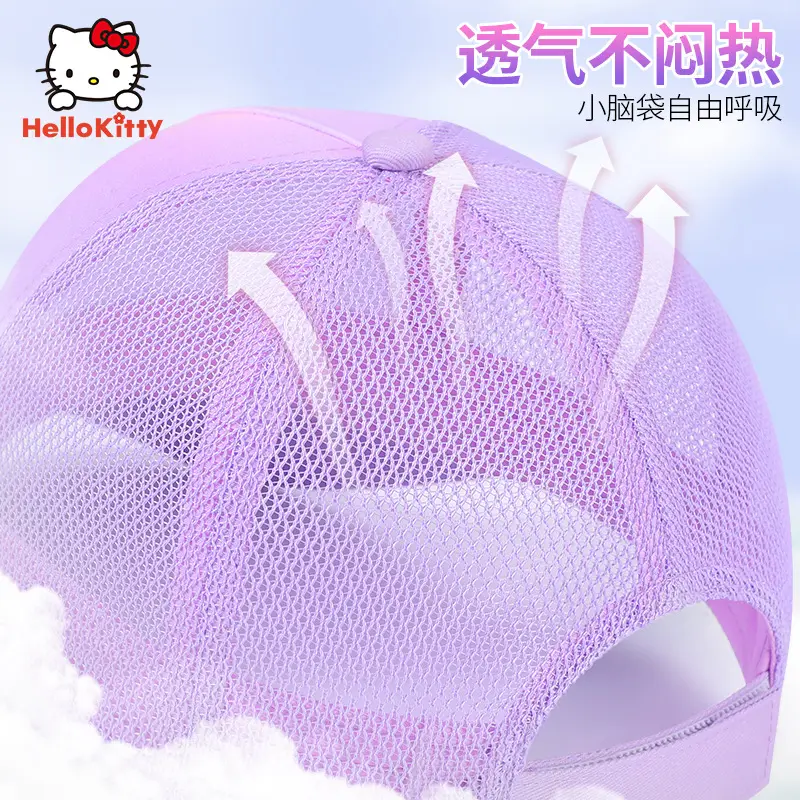 Children's Purple Hats with Cute Design